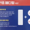 해피홈약국 이미지
