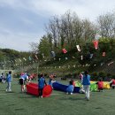 국민건강보험공단 제천단양지사 이미지