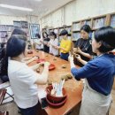 [여름방학특강] 그림책으로 만나는 몸짓놀이 | [초등 3, 4학년] 찰흙으로 세상 만들기 - 해오름 독서논술지도사 자격증과정 수업 후기 (5/28)