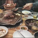 소백산양대창구이 이미지