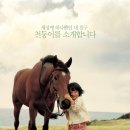 시은목장 이미지