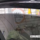 켈란썬팅북