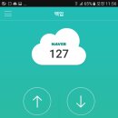 석남동주민센터 이미지