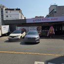 이가네쭈꾸미 | 대구 동구 반야월 쭈꾸미 맛집 이가네 쭈꾸미와 코다리