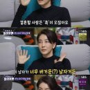 신고벗고 - 천안시 동남구 매봉로 210 | 신고벗고