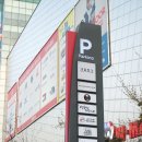 수원-0944 | [서울/가산디지털단지 맛집] w몰 계절밥상 봄 신메뉴 나왔어요 :-)♥