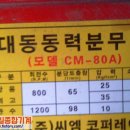 군산시-02600 네이버블로그