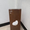 일층상회 이미지