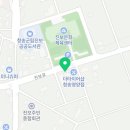 맘스터치경북청송점