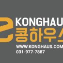 블랜디드로스팅