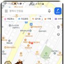 딜쿡퓨전한식 이미지