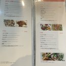 웅비성의 신기한 메뉴 후기: 홍소탕면, 사천탕밥