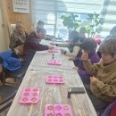 하늘샘마을 이미지