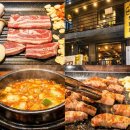 세븐일레븐 마포연남점 | [서울/마포] 홍대 흑돼지 맛집 연남흑돼지 두툼한 제주 흑돼지 삼겹살 후기