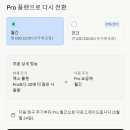 맥스플랜 | [Claude] 맥스 플랜 한 달 사용 후기