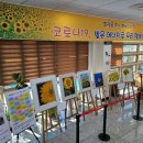 여천동 티스토리