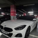 안동카써비스 이미지