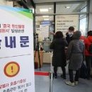 천호2동자치회관 이미지