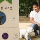 개통령 네이버블로그