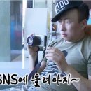 W - 11 본식서브스냅 내돈내산 “모브앤스냅” 계약후기 🤩