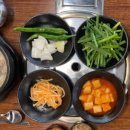 천하통일식당 이미지