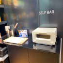 웰빙아울렛 | 파주 탄현면 카페 파주장단콩웰빙마루 해스밀래 Cafe (신세계아울렛 헤이리마을 근처 카페)