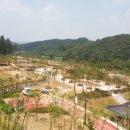 농촌테마공원1 이미지