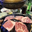 열날개 - 동구 | 열날개