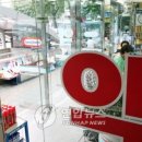 대수약국 이미지