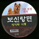 뽀송 이미지
