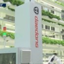 대동농원 이미지