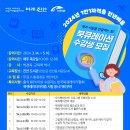 대광길 Daum카페