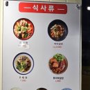 샤오황추