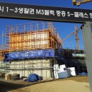 중흥할인마트 네이버블로그