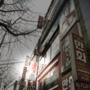 맥도날드 앞 버스정류소 이미지