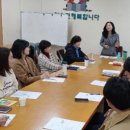 성인 독서회 웹이코노미