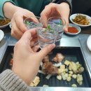 아우성삼겹살