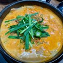 바우네돼지국밥 이미지