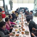 영동경로당 이미지