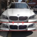 X5 E70 2009년 티탄 크롬 그릴 교체 bmw 수입차 메딕 오토 파츠 부품 용품 oem 제논 헤드 라이트 벌브 전구 엔젤아이 링마커 led 화이트 필립스 오슬람 정품 이미지