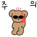 메이민