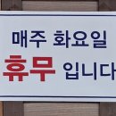 포천아도니스 C.C 이미지