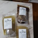 여름이네정육점