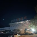 서해황토방 | 군산 찜질방 / 서해 황토방 첫 방문기 / 군산에서 제일 나은 찜질방