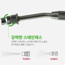 제이디종합상사
