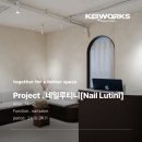 케이웍스디자인
