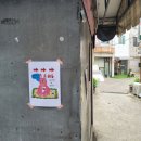 만수동카페 다락방 향촌 포레시안 정문 만수시장 아바라 맛집