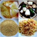 [대구/동구/신암동]태양식당>>수육 & 칼국수 이미지
