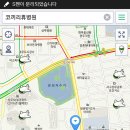 코끼리휴병원 이미지