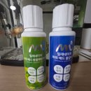 밀레네이쳐